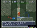 【新企画】風来のシレン 周回持ち込みTMTA25M編 一ノ巻 ニ周目