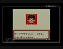 【縛り実況】ポケモンカードGBを虫タイプ縛りでクリア part 14