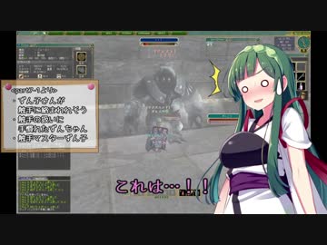 【MoE】ずん子と一緒にダイアロス！！part7-2【東北ずん子】