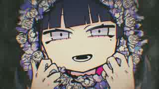 【初投稿】メリーバッドエンド　歌いました。