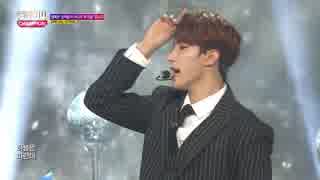 [K-POP] BSS(SEVENTEEN) - Just Do It (032118) Show Champion 歌詞付