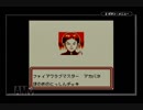 【縛り実況】ポケモンカードGBを虫タイプ縛りでクリア part 15