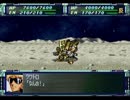 スーパーロボットレイプ！グルンガストと化した先輩.mp63