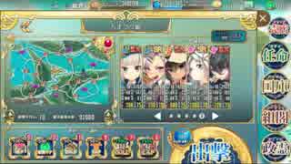 政剣マニフェスティア パシフィック・ムリ ちまつり級 全撃破 イベ配布SR