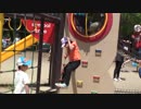 【大泉緑地：冒険ランド】アスレチック遊具で遊ぶあい♥お出かけ　外遊び　公園　ロープ　ボルダリング