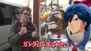 大物Xラウンダーガンダム誰も倒せずへこむ mp.9【アドバイス求】