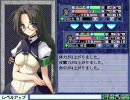 大番長　最終レベルアップ回数稼ぎプレイ　part12