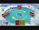 【ゆっくりできないUNO】メインの4人で頂上決戦するそうです