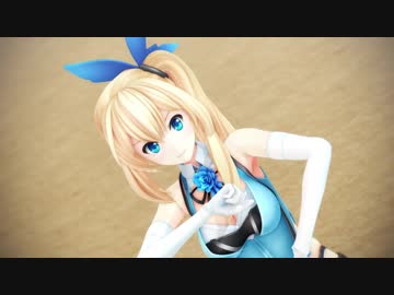 【MMD】ミライアカリで砂の惑星