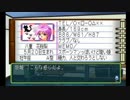 【ときメモ２】恋って一筋縄じゃいかないんだから！【実況】＃３
