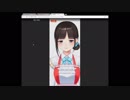詩子お姉さんに完全勝利した花咲ちゃんUC