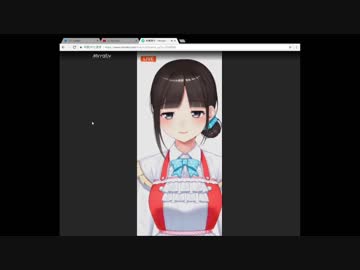 詩子お姉さんに完全勝利した花咲ちゃんUC