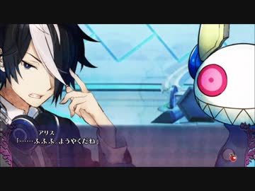 【実況】生き残りを懸けた復讐のデスゲーム『追放選挙』【Part.69】