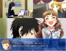 とある学園の平行世界２２話