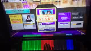 【CHUNITHM】猫祭り AJ 手元