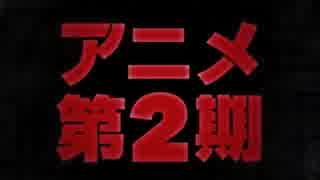【モブサイコ100】アニメ第２期制作決定！！！