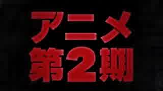 【モブサイコ100】アニメ第２期制作決定！！！