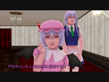 【東方ＭＭＤ紙芝居】東方チルノ伝　仔馬館　前編