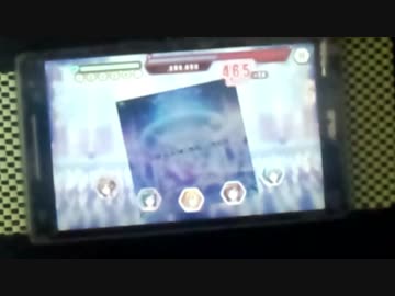 【ときめきアイドル】DREAMING-ING EXT【ALL PERFECT】