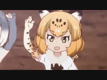 アマゾンジャジャジャ!!