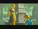 【気ままに初見】ゼルダの伝説 Breath of the Wild【実況】Part25