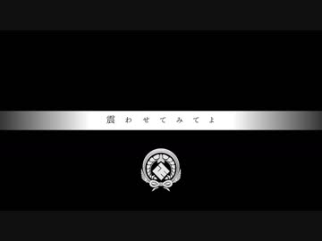 【人力刀剣乱舞】まだ踊り足りないの！【育成順】