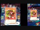 遊戯王デュエルリンクス：デビフラ入りアロマージデッキでランクマッチ！