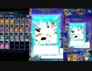 遊戯王デュエルリンクス：無課金プチ融合D－HEROデッキでランクマッチ！