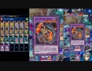 遊戯王デュエルリンクス：ジェムナイトデッキでランクマッチ！