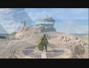 【BotW】この広い世界でただ1人　part21【実況】