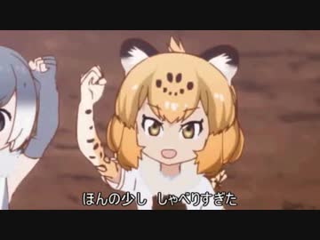 オーきい！リバール