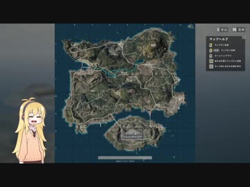 【VOICEROID実況】思い付きで始める　弦巻マキのPUBG　part５