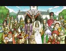 【PS4】みんな大好きドラクエ１１【プレイ動画】part81