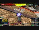 遅れてきたルーキー【EXVSMBON】シュピーゲル3