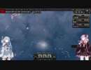 【HOI４】茜ちゃんが革命するソ連　part2