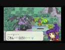 FE聖魔セリフ集　エイリーク編　20章