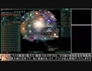 ゆっくりstellaris17-1