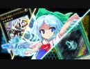 【東方遊戯王】遊戯王TALER 10話 後編【幻想入り】