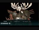 2017冬E7-2甲ラスダン【ニコ生TS】