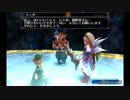 トーラムオンライン　自由を謳歌する正統派MMORPG （４８） ストーリー編