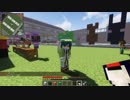 [Minecraft]VOICEROID創掘祭 澤口シグレ視点 ほぼ無編集版ⅩⅣ