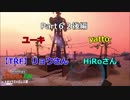みんなで楽しく！　スプラトゥーン２　サーモンラン　Part６２－２