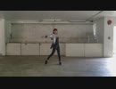 【りゅうこ】Love Me If You Can　踊ってみた