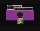 【実況】　　J( 'ー`)し＜MOTHER2　　part9