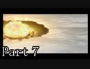 豆【ドラッグオンドラグーン】抗え。最後まで。Part7