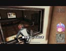 【PUBG】くすっと笑えるパブジーの日常 #02【ゆっくり】