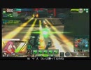 【EX1】たるたひのボーダーブレイク　#43