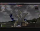 テスト動画　真目覚める闇