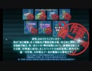 艦隊これくしょん-艦これ-1期エンディング