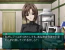 【My Merry May with be】My Merry Maybeを実況プレイ part138(鏡編)